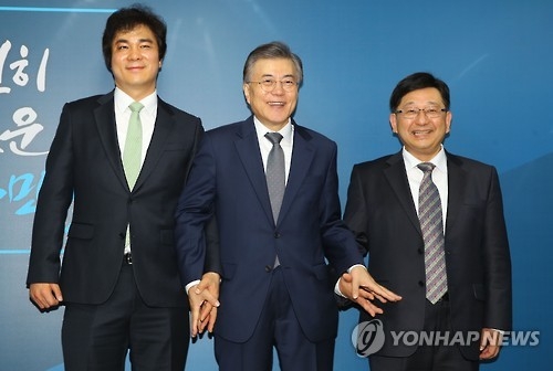 문재인 "촛불이 새 인재 모이게 해"…유웅환 박사 영입(종합) - 1