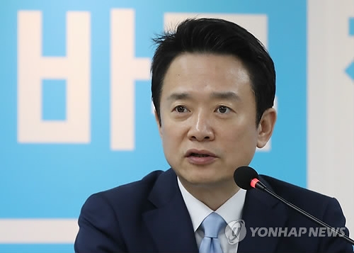 남경필 "민심의 태풍에 맞서면 우리는 산산조각 난다" - 1
