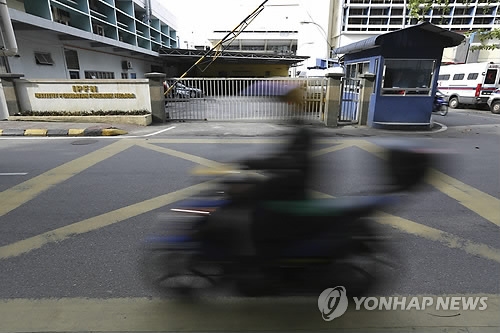 北, 김정남 피살 첫반응…"南이 대본짠 음모책동"