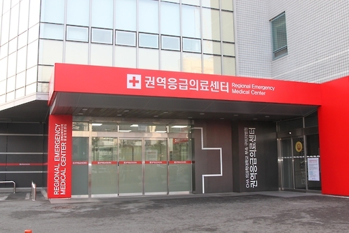 구미차병원, 경북지역 권역 응급의료센터 선정 - 1