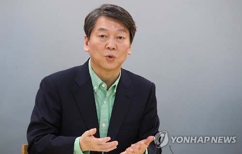 안철수 "50대가 4차 산업혁명 시대의 가장 적절한 지도자" - 1