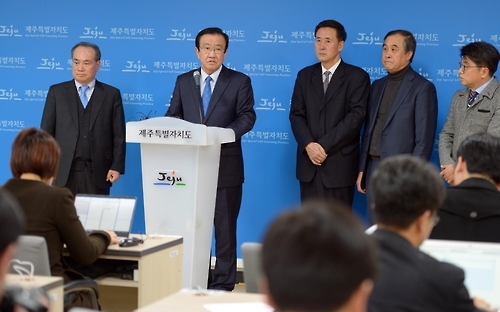제주도의회 의원 정수 증원 방안 발표