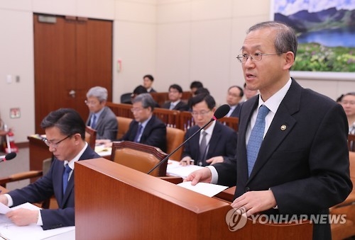 김정남 피살사건 현안 보고
