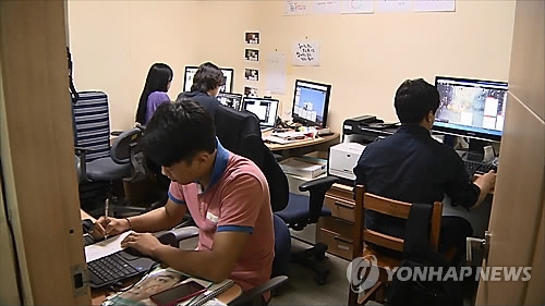 벤처기업. 본 사진은 기사와 상관없습니다.<연합뉴스 자료사진>
