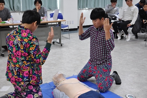 경연대회 모습