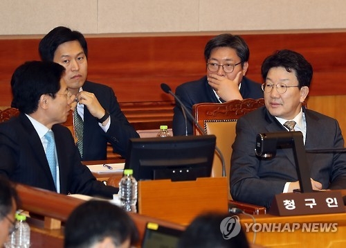 국회 소추위원단