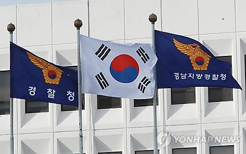 경남경찰 '시속 180㎞ 지그재그' 등 난폭운전 32명 적발 - 1