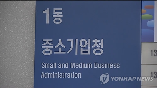 코맥스·동아연필·피앤풍년…명문 장수 중소기업 6개사 선정 - 1