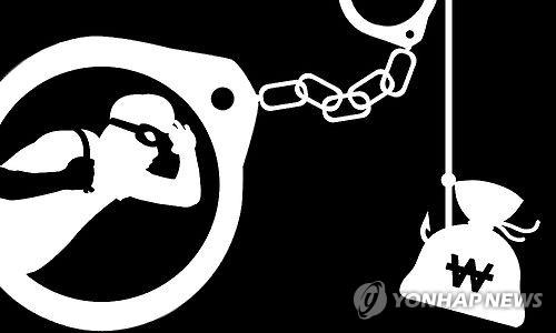 청주서만 주택, 빌라 26차례 턴 30대 쇠고랑 - 1