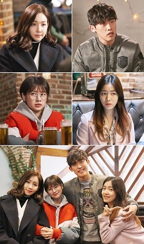 분식집 4남매의 좌충우돌…KBS '아버지가 이상해' - 3