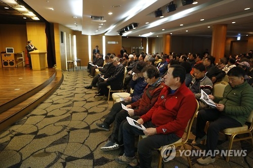 원주 문막 열병합발전소 건립 주민간담회 '반쪽 행사' - 1