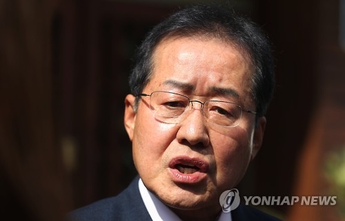 홍준표, 文 겨냥 "野 1등후보는 대장이 뇌물먹고 자살한 사람" - 1