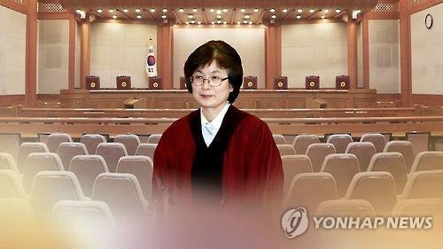 양승태 대법원장, 이정미 재판관 후임에 이선애 변호사 지명 - 2