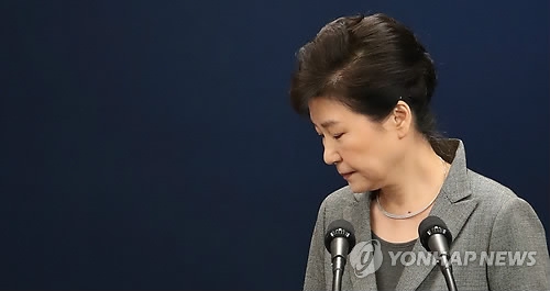 박前대통령, '침묵의 칩거' 이어가나…野 "불복이냐" 공세 - 1