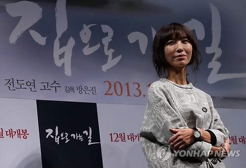 강원영상위원회 위원장으로 위촉된 '집으로 가는 길'의 방은진 감독.