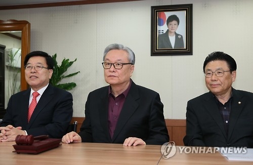 한국당, 대선후보 등록 개시…기존 주자들 '대책회의' - 1