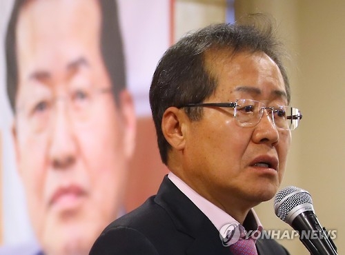 홍준표, 대구 서문시장서 출마…"당당한 '서민 대통령' 될것"(종합) - 1