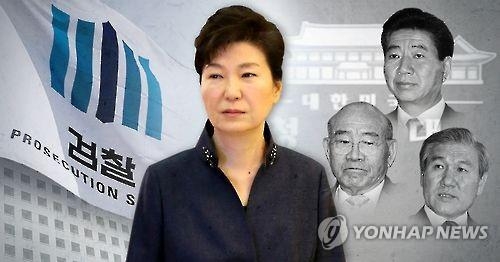 [박근혜 소환] 전직 대통령 검찰 조사 일지…역대 네번째 수사 - 1