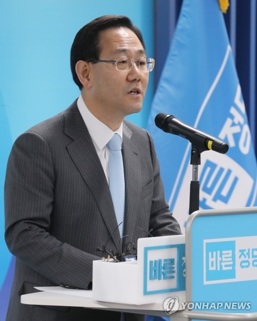 주호영 "세월호 인양, 침몰않는 대한민국 안전호돼야" - 1