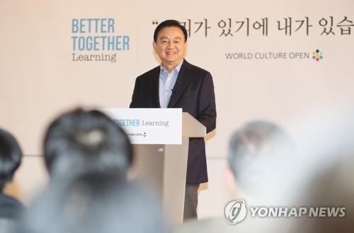 홍석현 "대타협 앞장서겠다"…대선출마 질문엔 "정치 혼자 하나"(종합) - 2