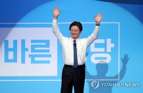 유승민 "보수 새로 세우는 데 앞장"…대선후보 수락연설문 - 1
