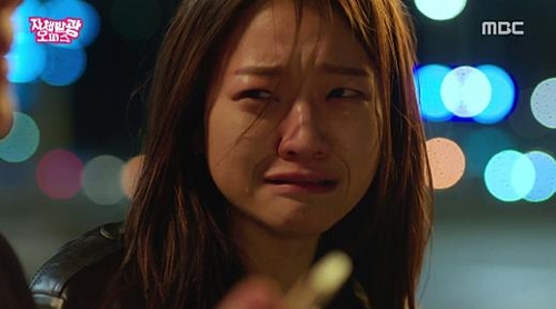 MBC 제공