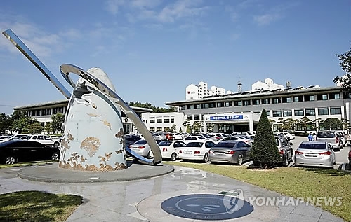태안군청 전경