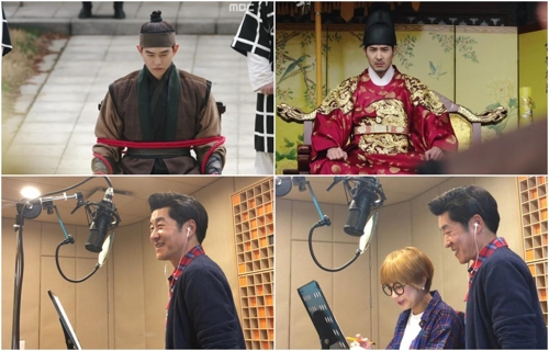 김상중이 부른 '익화리의 봄', MBC '역적' OST로 공개 - 1