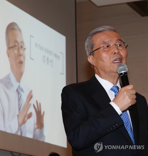 김종인 "文지지율 정체될 것…양념발언한 두뇌 상상하기 힘들어" - 2