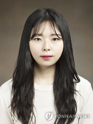 "로즈마린산 대장염에 효능"…상지대 한의대 국제학술지 게재 - 1