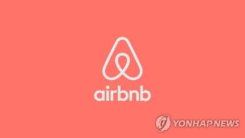 에어비앤비 로고