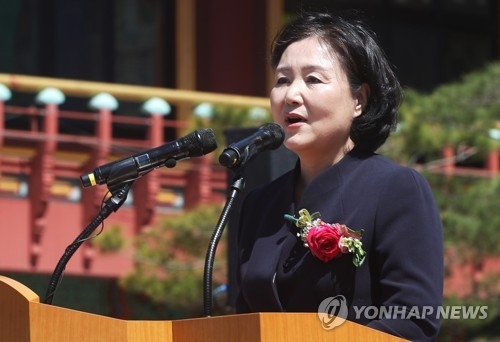 김정숙씨