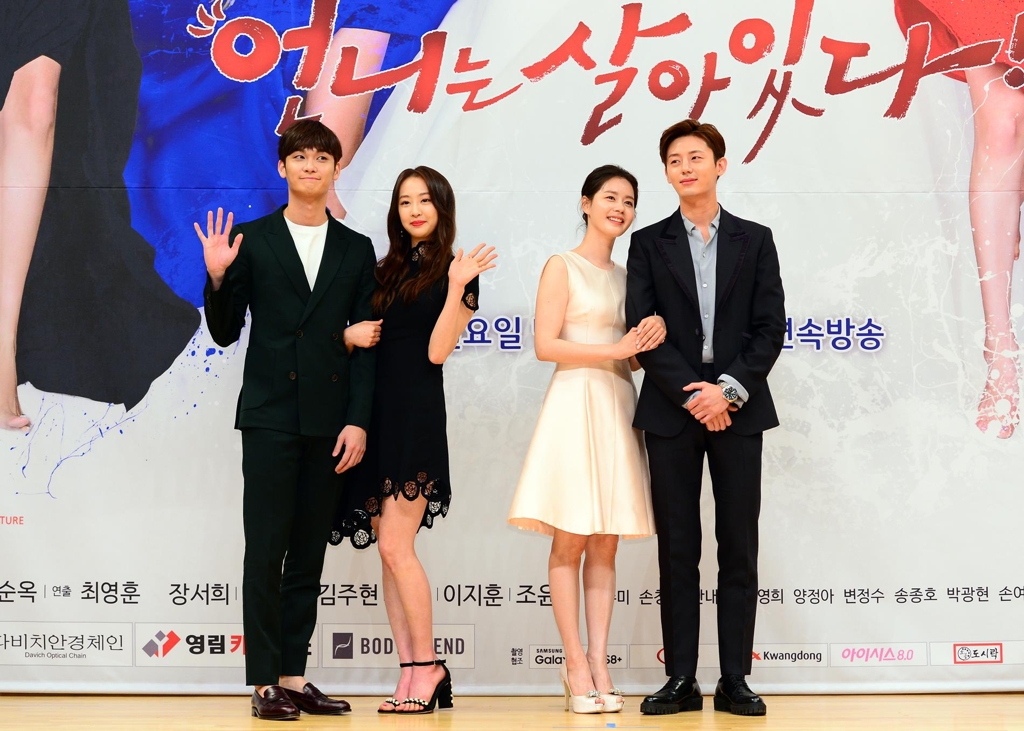 8년만에 재회한 장서희-김순옥 작가…'언니는 살아있다' - 4