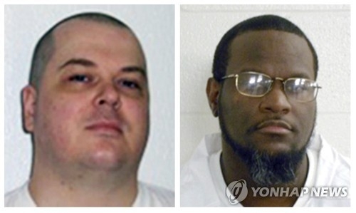 사형 집행 예정인 아칸소 주 교정국 수감자