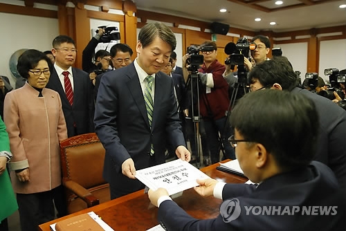 5黨, 첫날 대선후보자 등록 완료…역대 최다후보 출마 대선될 듯 - 2