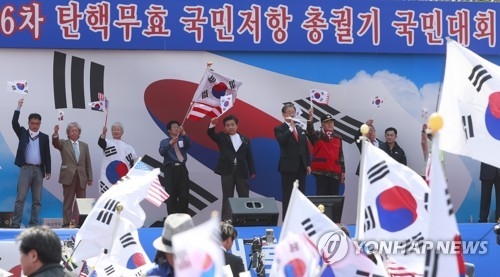 새누리당 "조원진으로 대선 보수후보 단일화해야"(종합) - 1
