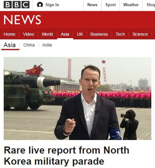 북한 열병식 현장을 생중계 하는 영국 BBC 방송