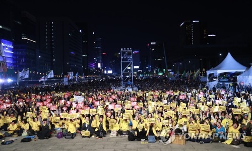 세월호 3주기, 누나가 하늘에 띄운 편지 "미수습자 찾게 도와줘" - 1