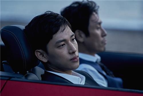 '불한당:나쁜 놈들의 세상'