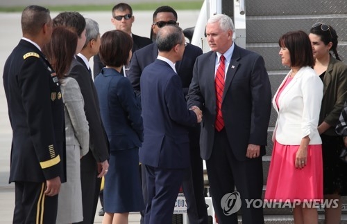 黃권한대행·펜스, 오후 만난다…대북 경고·한미동맹 재확인 - 1