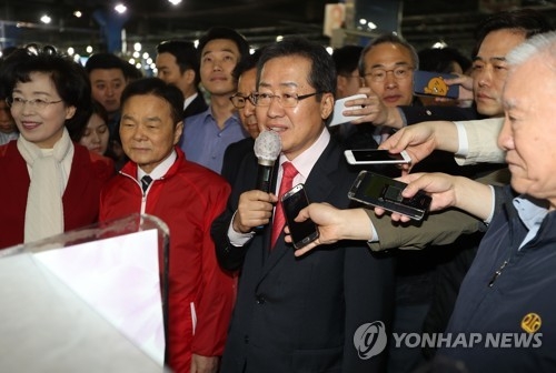 홍준표, 충청찍고 TK로…'상유십이' 내걸고 역전 다짐 - 1