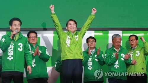 전국 누비는 文-安, '지그재그' 시간차로 엇갈린 동선 - 2