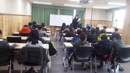 부산 부산진구 독서문화강좌