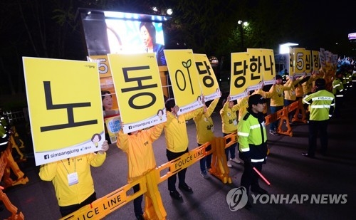 심상정 "文, 대답 뭉갰다…'증세없는 복지' 따라가나" - 2