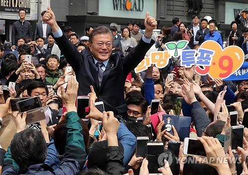 文 "연정이든 협치든 꼬리밖에 더 하겠느냐"…안철수 직격 - 1