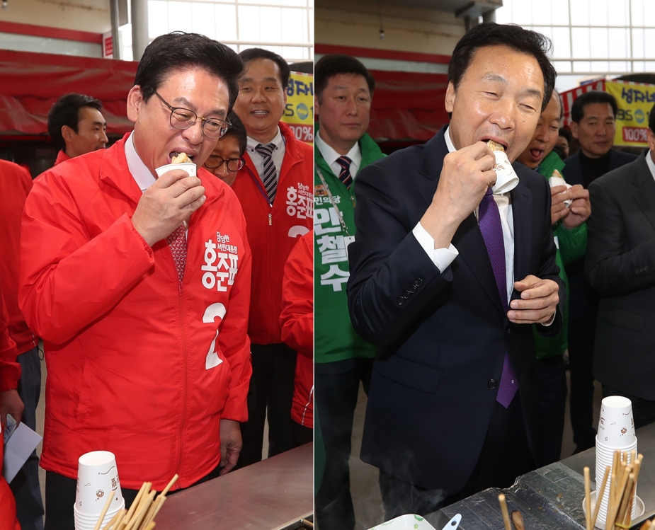"누가 더 맛있게 드시나"