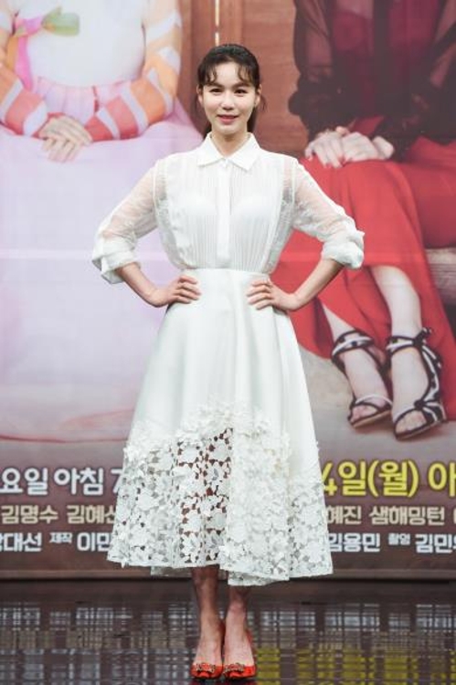 MBC 제공