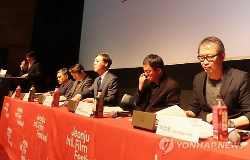 영화제 기자회견 모습.