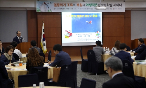 우리는 따오기 야생방사 성공했습니다