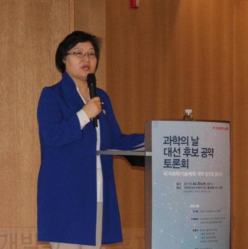 문미옥 의원